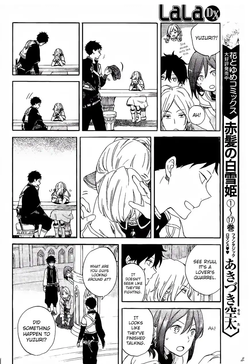 Akagami no Shirayukihime Chapter 87.5 3